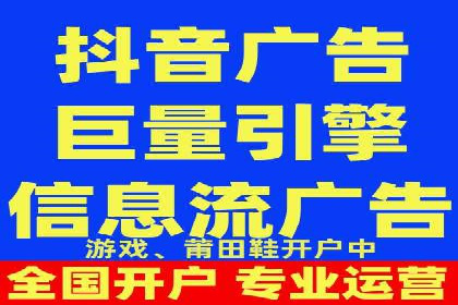 百度广告竞价效果评估：某知名品牌的投放效果分析